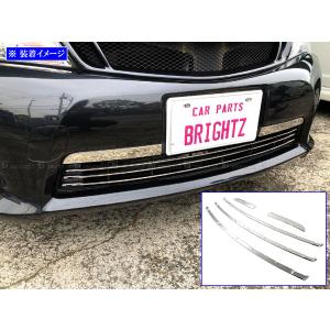 AKEa フロントグリル TOYOTA NKE165/NZE161/NZE164 NRE161/NRE162 160