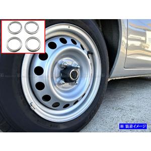 プロボックスハイブリッド NHP160V 超鏡面 ステンレス メッキ センター