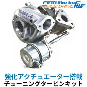 マツダ（Mazda） O2センサー MPV LW5W GY08-18-861A : 部品堂 リビルト