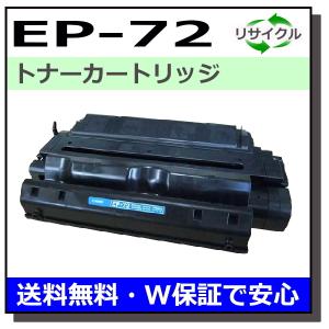 FUJIFILM（フジフイルム） (旧 富士ゼロックス) CT351060 純正品