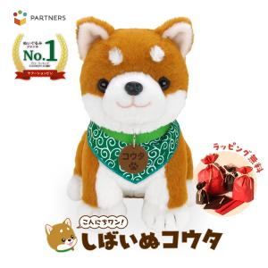 2026年2月】大阪万博（ぬいぐるみ）のおすすめ人気ランキング - Yahoo