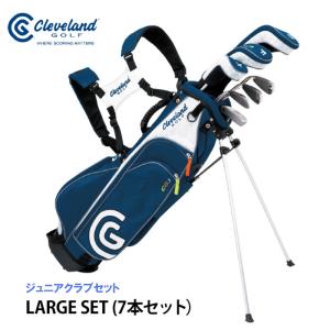 Callaway（キャロウェイ） 日本正規品 オールインワン ジュニアセット
