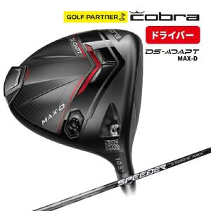 STEALTH Taylor Made GOLF PLUS＋ 9°10.5° Diamana PD 60 SPEEDER NX