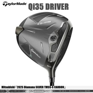 TaylorMade（テーラーメイド） 日本正規品 Qi35 ドライバー 2025年
