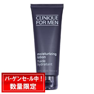 CLINIQUE（クリニーク） ウォータリーモイスチャーローション 200ml
