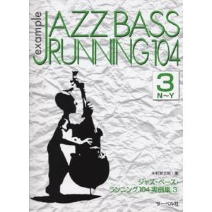 アウトランダーシリーズ 全23巻 ダイアナガバルドン 全巻 セット 文庫