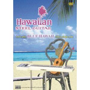 取寄品】DVD 新版中学校の合唱指導 クラスで作り上げる合唱(1)(2)2