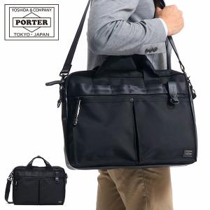 PORTER ポーター ターク 2WAYブリーフケース 125-04490 ビジネスバッグ