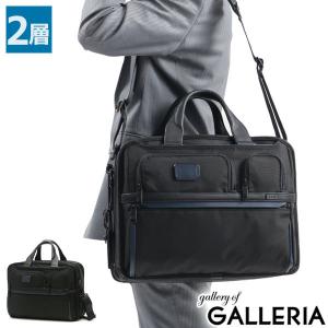 TUMI（トゥミ） 【並行輸入品】TUMI 2603182D3 ALPHA3 スリム・スリー