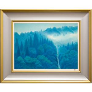 東山魁夷 生前作 「 緑の渓 」 リトグラフ 版画 版画 絵画 日本画 人気