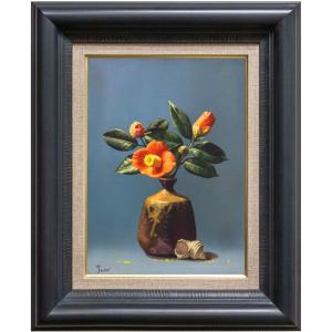 九鬼三郎「 古備前の秋明菊 」 油絵 油彩画 F4 ( 4号 ) 絵画 洋画 肉筆