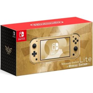 Nintendo Switch 【中古】任天堂 Lite(ニンテンドースイッチ ライト