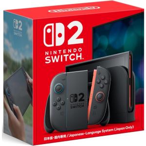 任天堂（Nintendo） 【新品/代引対応】任天堂 オールインボックス