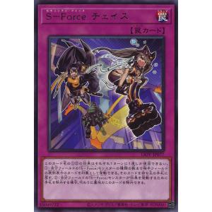 遊戯王オフィシャルカードゲーム デュエルモンスターズ ブラック