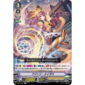 孫悟飯：少年期 UC SB02-007 : 通販のPAO Yahoo!ショッピング店 - 通販