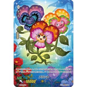 クロススターズ BP02-002/082 如月れん (LR リーダーレア) Xross Stars