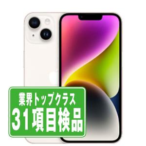 iPhone XR バッテリー100% iPhoneXR 128GB ブルー SIMフリー 中古 本体