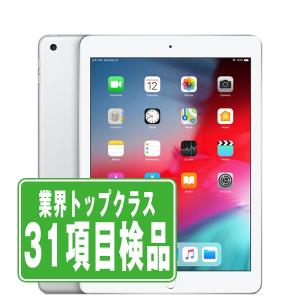 iPad Air 2 Wi-Fi+Cellular(au) 32GB (A1567)9.7 Retina シルバー 中古