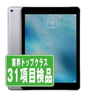 iPad 第5世代 32GB Wi-Fi+Cellular SIMフリー ゴールド 2017年 中古