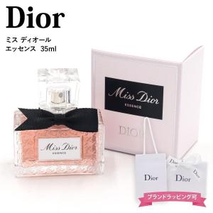 Christian Dior（クリスチャン・ディオール） Dior ミスディオール