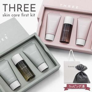 2種セット】IPS アイピーエス P.P.1 エッセンス & P.P.2 エッセンス