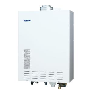 RUF-V2005SAFF(D) リンナイ ガスふろ給湯器 オート 20号 FF上方給排気