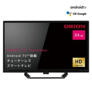 DOSHISHA オリオン SAFH321 オリオン電気（ドウシシャ） 液晶テレビ