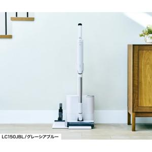 SHARP RACTIVE Air STATION EC-XR2-H [グレー系]【お取り寄せ（3営業日