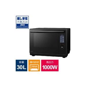 Panasonic（パナソニック） NE-UBS10C-K スチームオーブンレンジ