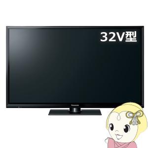VIERA パナソニック 24V型 ハイビジョンビエラ J300シリーズ W