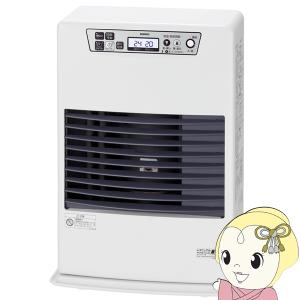 サンポット 【メーカー直送】 石油ストーブFF式 温風 コンパクトタイプ