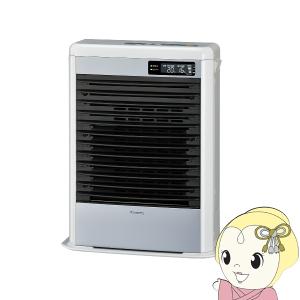 CORONA（コロナ） [予約]コロナ FF式温風 石油ストーブ FF-VG52SK-W