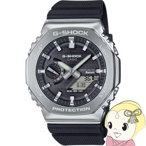 G-SHOCK 【送料無料】CASIO カシオ GM-2100G-1A9JF メタルカバード