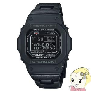 G-SHOCK カシオ 腕時計 シルバー ジーショック 電波時計 ソーラー充電