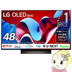 LGエレクトロニクス 有機ELテレビ 55インチ 4K OLED C4 OLED55C4PJA