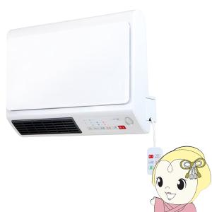 ダイニチ（Dainichi） EFH-1200F-W 加湿セラミックファンヒーター