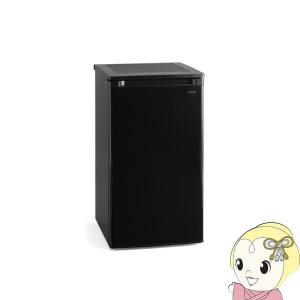 メーカー直送/冷凍庫】 JH41SRW 日本ゼネラル・アプラィアンス ノー