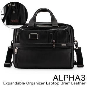 TUMI（トゥミ） 【並行輸入品】TUMI 2603141D3 ALPHA3 エクスパン