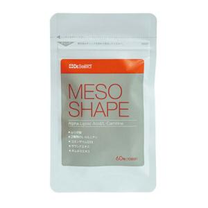 H.G.H.Z Reage エイチ・ジー・エイチ・ゼット リ・アージュ 13g×20包