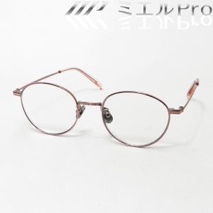 ピントグラス PINT GLASSES PG-202L-BN リーディンググラス 軽度レンズ