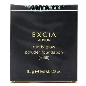 2024年9月17日発売!!アルビオン ALBION エクシア ラディグロウ