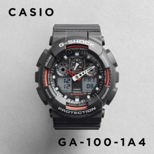 G-SHOCK 海外正規品 10年保証 CASIO カシオ Gショック GA-100-1A2