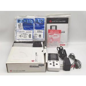 箱なし 中古 動作確認済み 伊藤超短波 SHAPE BEAT Core5000 シェイプ
