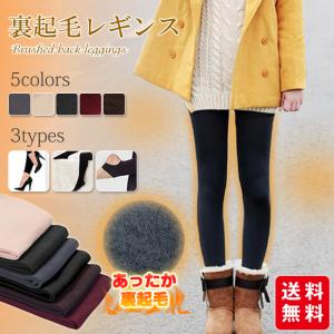 デイジーリン シーウィード カーディガン 06165 ボレロ 40 ピンク