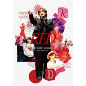 山田涼介／Ryosuke Yamada LIVE TOUR 2025 RED【通常盤・初回プレス