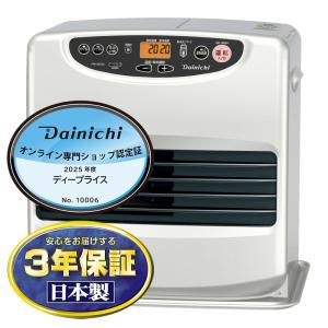 ダイニチ（Dainichi） お取り寄せ 時間指定不可 FZシリーズ FZ-104-WK