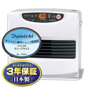 ダイニチ（Dainichi） FW-3625L-W DAINICHI Lタイプ 石油ファン