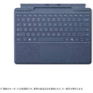 未使用品】Microsoft Surface Pro用 タイプ カバー FMN-00019