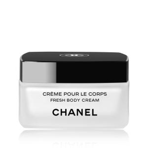 CHANEL（シャネル） 【送料無料】シャネル ガブリエルシャネル ボディ