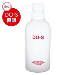 DO-Sシャンプー＆トリートメント 400ml セット（新デザイン） : DO-S